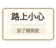 880714100