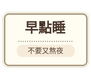 880714101