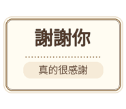 880714102
