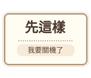 880714104