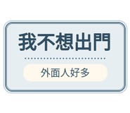 880714249