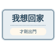 880714251