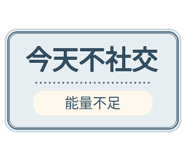 880714252