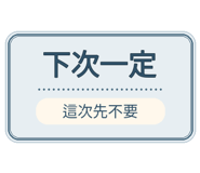 880714253
