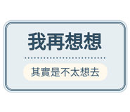 880714254