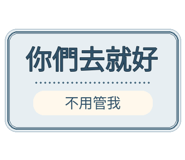 880714255