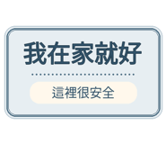 880714256