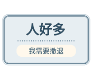 880714257