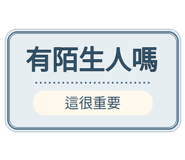 880714259