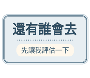 880714260