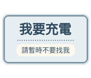 880714266