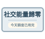 880714267