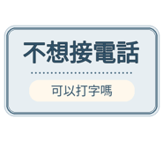 880714269