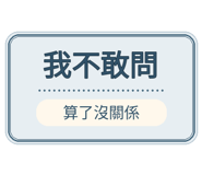 880714271