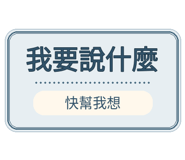 880714274