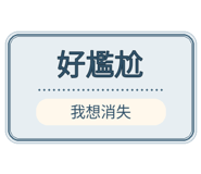 880714275