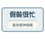 880714276