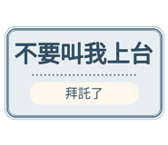 880714278