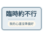 880714280