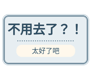 880714282