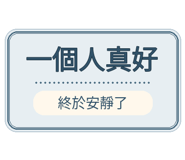 880714283