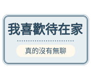 880714284