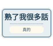 880714287