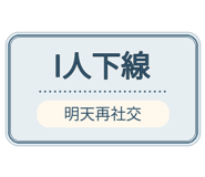 880714288