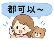 880714344