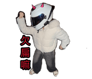 880714667