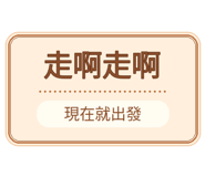 880714826