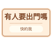 880714827