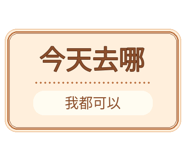 880714828