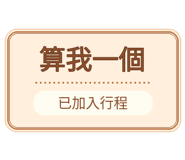 880714831