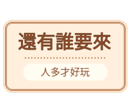 880714833