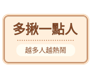 880714834