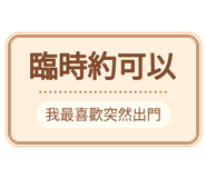 880714835