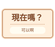 880714836