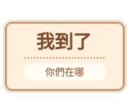 880714837