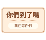 880714838