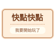880714839