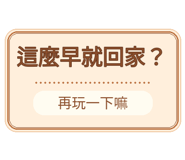 880714841