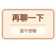 880714843