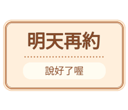 880714844