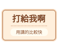 880714845