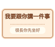 880714846