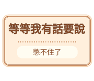 880714847