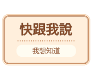 880714851