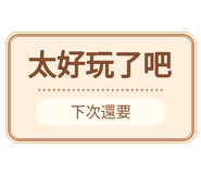 880714853