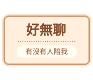 880714855